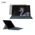 Import Cheap Price 17 Inch Anti Peep Laptop Screen Privacy Filter For Lenovo Thinkpad For Dell from China