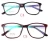 Import Cheap Sale Optical Frame Eyewear TR90 Glasses from China