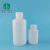 Import Chemical pharmacy 50ml 100ml empty HDPE reagent bottle from China