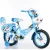 Import children bicycle for 8 years old child / best selling cheap children bicycle / cheap wholesale bicycles for sale from China