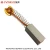 Import China copper graphite carbon brush for FOR POWER TOOLS from China