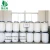 Import china factory chemical raw materialscleaning and wetting properties MOA-7 AEO-7 from China