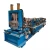 Import China factory supply Shape C Z U Steel Roll Forming Machine for shops from China