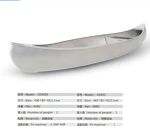 China hand row boat
