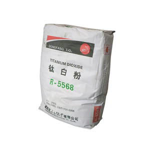 China high purity 98% plastic raw materials titanium dioxide white mica powder
