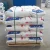Import China Manufacture Supply Hydroxypropyl Methyl Cellulose HPMC 200000 for Cement Thickening Agent from China