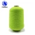 Import China manufacturer elastic nylon lycra spandex rubber yarn for ribbon from China