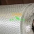 Import China supplier boat making insulation e-glass fibra plain fiberglass cloth from China