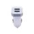 Import China supplier car accessories car charger dual usb ports 5v 2.4a/3.4a,mini car charger for most mobile phone from China