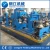 Import China Suppliers High Quality Carbon Steel Pipe Making Machine from China