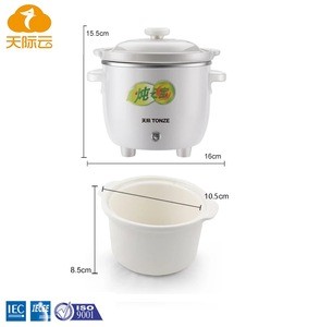 Digital Electric Stew Pot / 0.7L