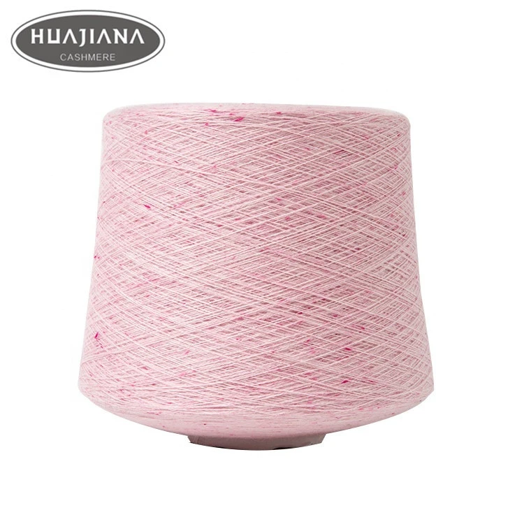 China Wholesale Machine Knitting Cashmere Yarn