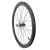 Import Chinese 700c Disc Brake Carbon bicycle racing wheels with NOVATEC D411SB hub from China