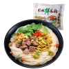 Chinese Delicious health instant Fresh Udon Noodle 200g konjac instant noodles