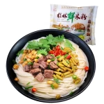 Chinese Delicious health instant Fresh Udon Noodle 200g konjac instant noodles