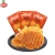 Import Chinese Handmade Hot and Spicy Popular Wholesale Snack Food from China
