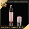 Chinese supply dustproof fancy disposable cream bottle cosmetic