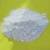 Import Chinese white kaolin clay paints and ceramic industry used kaolin 325 mesh 1250 mesh 4000 mesh calcined kaolin from China