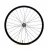 Import CKD 29" Aluminum Alloy Bicycle Wheelsets 28/28H Stainless Spoke Mountain bike Wheels from China