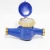 Import Class B Dry Dial DN25 Brass Water Meter from China