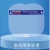 Import Clear and reusable and full medical plastic face shield from China