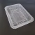Import Clear plastic vegetable tray pp frozen food trays packaging fresh meat veggie plastic tray from China