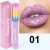 Import Cmaadu diamond illusion shiny matte metallic lip gloss lipstick from China
