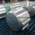 Import CNC  billet box clone Ladder 6061 aluminum machining from China