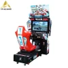 Coin Operated 32 Inch High Definition Tour Racing Simulator Arcade Game Machine For Children