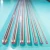 Import cold drawn bright hot rolled stainless steel round bar square flat hexagonal bar stainless steel rod from China