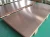 cold rolled decoration  customized red copper sheet price
