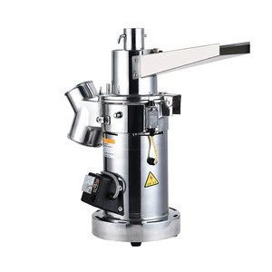 Commercial Electric Mill Milling Grinder Grinding Machine For Herbs Spices