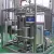 Import Complete set small dairy processing machine price from China