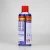 Import compound lubricant  penetrating oil  and spray lubricant rust proof  anti rust lubricant from China