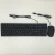 Import computer parts and accessories bulk sale OEM different layout custom logo cheap wired USB keyboard and mouse from China