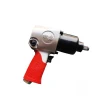 Construction engineering metal  pneumatic impact wrench