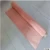 Import copper conent 99.9% EMF RF Shielding knitted copper wire mesh price from China