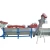 Import Cost Of PET Flake Floating Tank Plastic Recycling Machine Bottle Recycle from China
