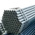 Import Coupler and Steel Scaffolding Tubes from China