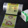 Custom PET/PE, OPP/PE automatic packaging paper towel sanitary napkin plastic stretch wet wipes packaging film