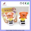custom solar dancing toy solar powered dashboard toys