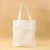 Import Customized cotton canvas tote bag,cotton bags promotion,Cotton Fabric Handbag from China