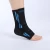 Import Customized Fitness Elastic Basketball Ankle Support from China