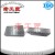Import Customized Tungsten Cemented Carbide Liner Plate from China