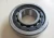 Import Cylindrical roller bearing  NJ207EM    Special bearing for reducer from China