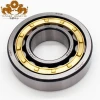 Cylindrical Roller Bearing (NSK NTN) NJ305