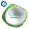D-Glucosamine Sulfate Sodium Chloride CAS 38899-05-7 N-Sulfo-Glucosamine Sodium Salt D-Glucosamine Sulfate Sodium Salt 38899057