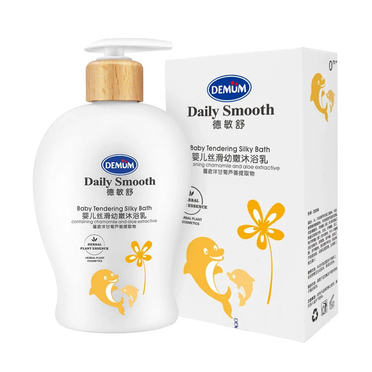 Daily use child hair and body wash no stimulation shampoo shower gel 300ml