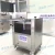 Import DARIBO Automatic fish skin peeler machine Cuttlefish skin cutter machine from China