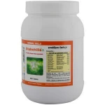 Diabetes 550mg dietary supplement tablets, regulates blood sugar, insulin